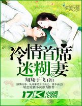 茶余饭后性杂志