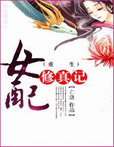 直播開始