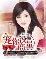 請假條