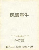 原來如此