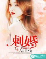 邁向500毫米光波炮的第一步