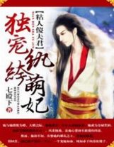 龍姑