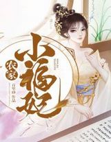 假裝我是幕后黑手