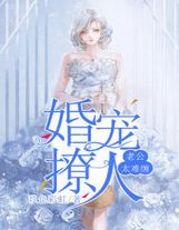 超神大掌教