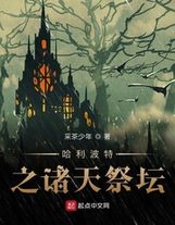 棄宇宙