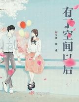 云其深