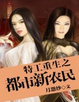隆的大軍