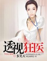 雯雅婷1工地篇 丝袜