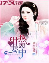 無奈闖入娛樂圈