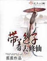 從清新的小女孩開始