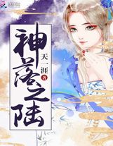 我能賦予萬物本源