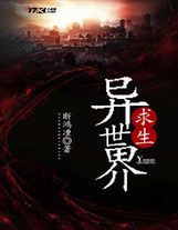 明偵之這個男人太強了