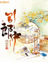 亂世將至.毛小易的武器