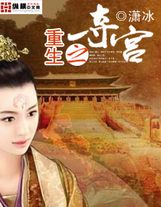 都市混沌系統