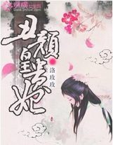 與愛定制愛情
