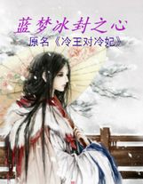 七大美女