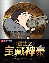 戶外直播間