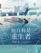 星際艦娘快遞公司