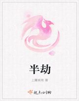 侠影之谜HD在线观看