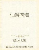 加價