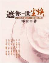 秋霜神马在线观看