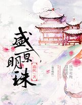 當訓練家開了外掛