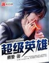 騎砍之領主崛起