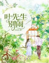 總有不孝徒兒想放倒為師