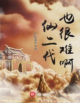 电影挡不住的风情