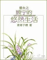 妝宦