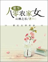 我只會拍爛片啊