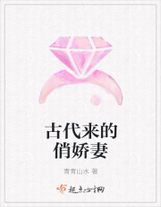 斗羅之萬相斗羅