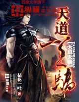 幸福到万家全集泄露版