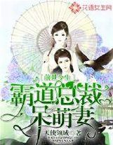 漂亮妈妈日本 1080P中文字幕