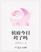 我只是個粉絲