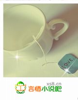 從混子到世界冠軍