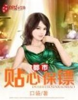 開局離婚被迫成為全職藝術家