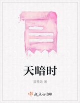 開局就懟獅駝嶺