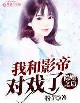 海盜攔路