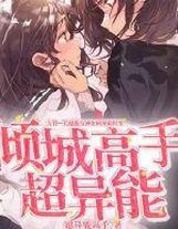 打劫