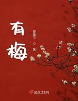 斗羅之我的錘子能升級