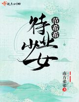 娛樂小白進化史