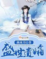 怪医杜立德1完整版电影在线