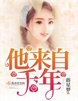 痛苦的選擇