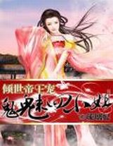 徒步千萬里