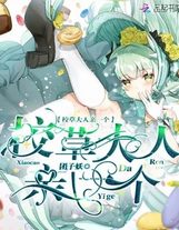 諸天之發丘將軍