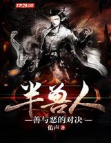 終于在一起