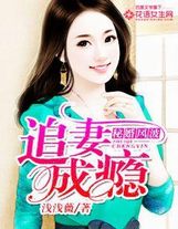進擊的后浪