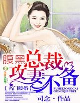 返回天陽城！
