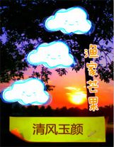 麻花传媒剧国产MV高清播放